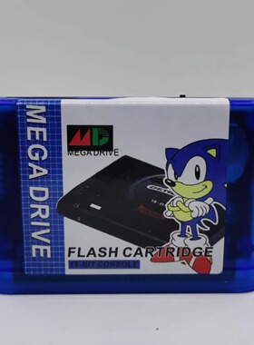 世嘉Mega Drive EDMD Remix MD游戏烧录卡，用于世嘉16位游戏机蓝
