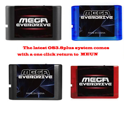 世嘉Mega Drive EDMD Remix MD游戏烧录卡适用于世嘉原装机集成机