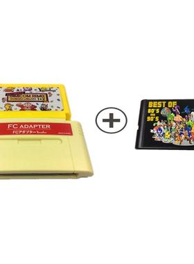 FC转卡+FC154合一游戏卡+MD196合一游戏卡