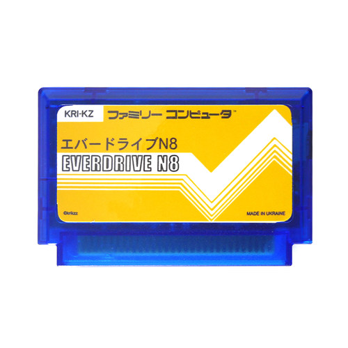 新版N8 2000合1 Famicom FC游戏卡带适用于Everdrive系列等游戏机