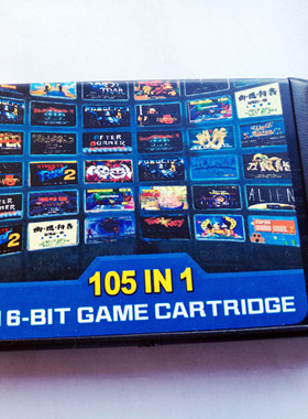 电视游戏卡MD世嘉游戏机Gensis SEGA 16位MD黑卡105合一集成版