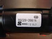 双聚焦 3981N 原装 厦华纯平高压包BSC29