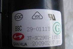 全新TCL王牌电视背投高压包 BSC29-0111Y现货