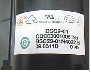 全新原装厦华高压包BSC30-1927D=BSC29-01N4022B BSC29-3988NA