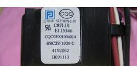 夏华电视高压包BSC29-N1118B=BSC28-1929C=BSC29-01N4022R