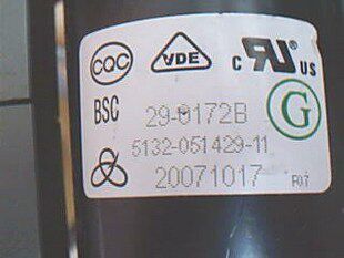 适用于创维高压包 JF2801-2841A BSC29-0172B 5132-051429-11)