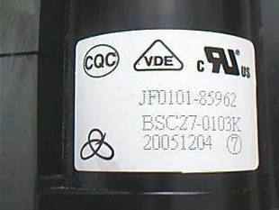 N0312 JF0501 BSC25 适用于海信电视机高压包 85962
