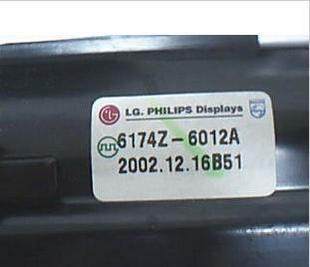 全新原装LG高压包 6174Z-6012A 6174V-6003A 6174Z-6012L