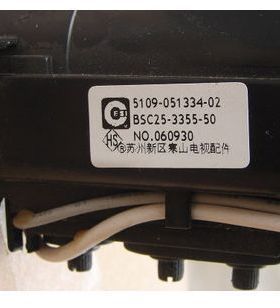 适用于创维电视机高压包BSC25-3355-50 051334-02 JF0101-27303D