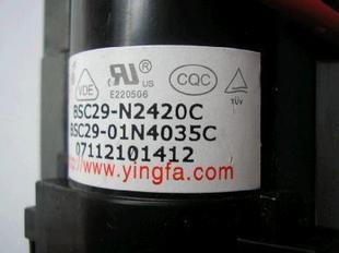 包邮适用于海信高压包BSC27-N2235 BSC29-N2420A  N2420C  N2420D