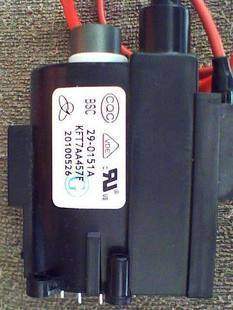 适用于松下背投高压包 KFT7AA334F 29-0151D BSC29-0151A现货