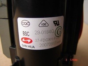 适用于TCL王牌电视机高压包BSC29-0184Q