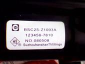 包邮 123456 全新组装 Z1003A 7810 机电视机高压包BSC25