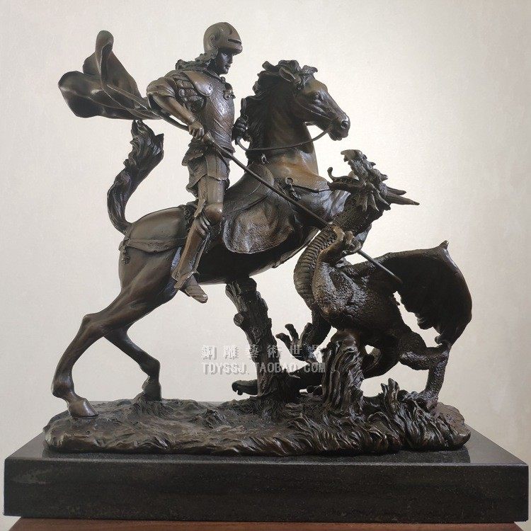 铜像雕塑希腊神话之屠龙骑士圣乔治屠龙骑马盔甲翼龙客厅桌面摆件