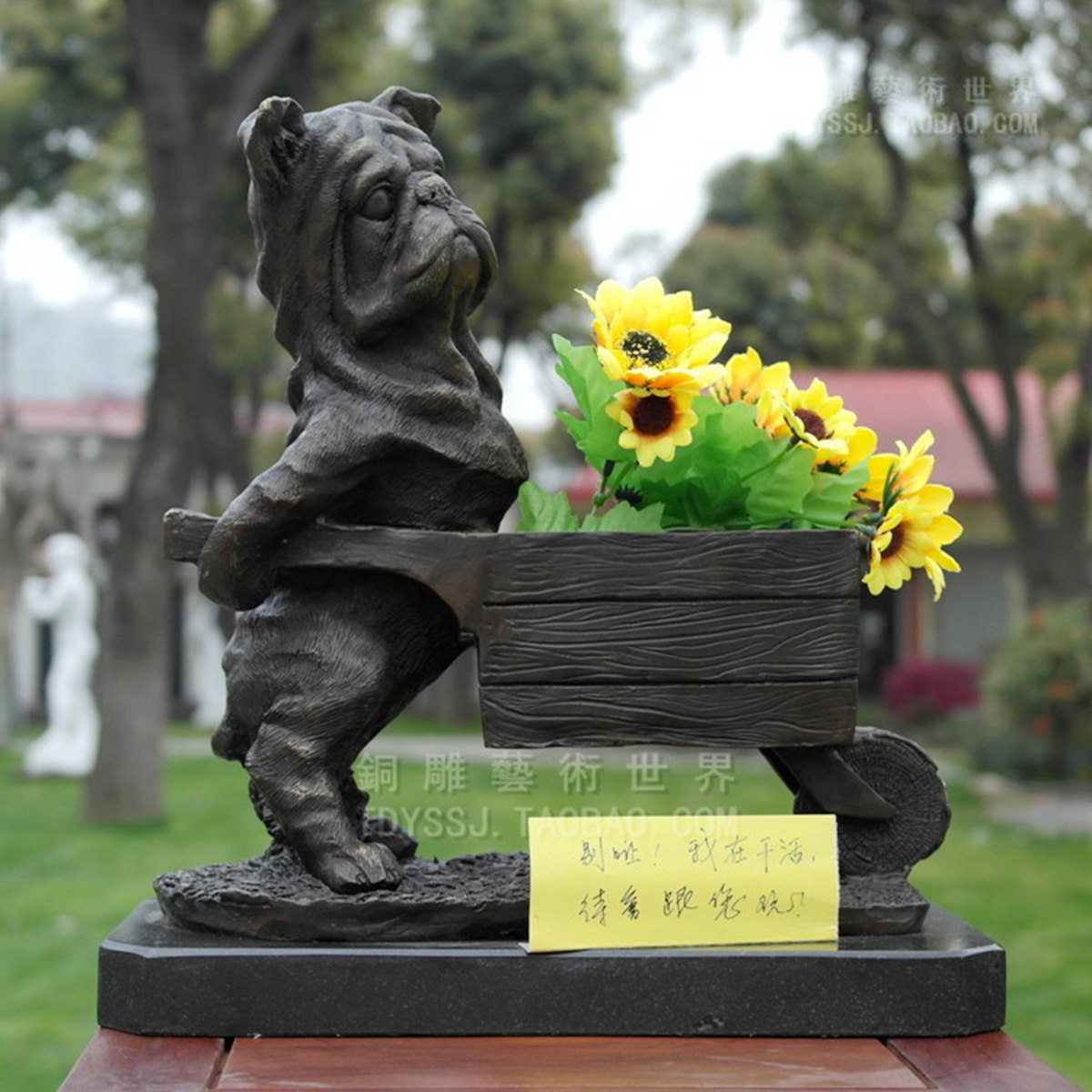 铜雕艺术世界小狗推车宠物犬爱犬小狗生肖狗工艺礼品摆件家居饰品