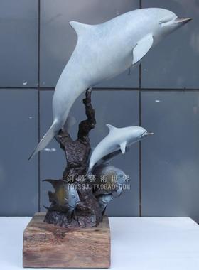 世界海洋动物摆件艺术风乔迁礼品