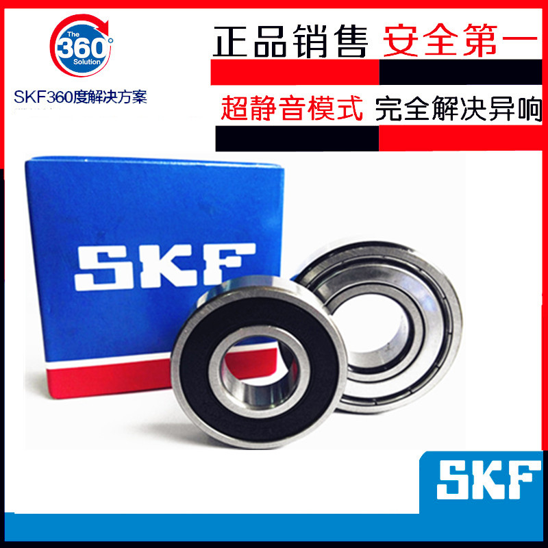 带C3与不带C3的同价，拍下请留言！！！