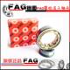 德国进口FAG轴承NJ2218E NJ2224E.M1.C3 NJ2222E NJ2219E NJ2220E