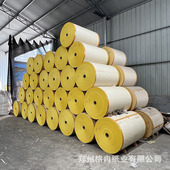 传统老式 压纹印花大轴烧纸竹浆平板火纸黄纸颜色可调 火纸黄纸