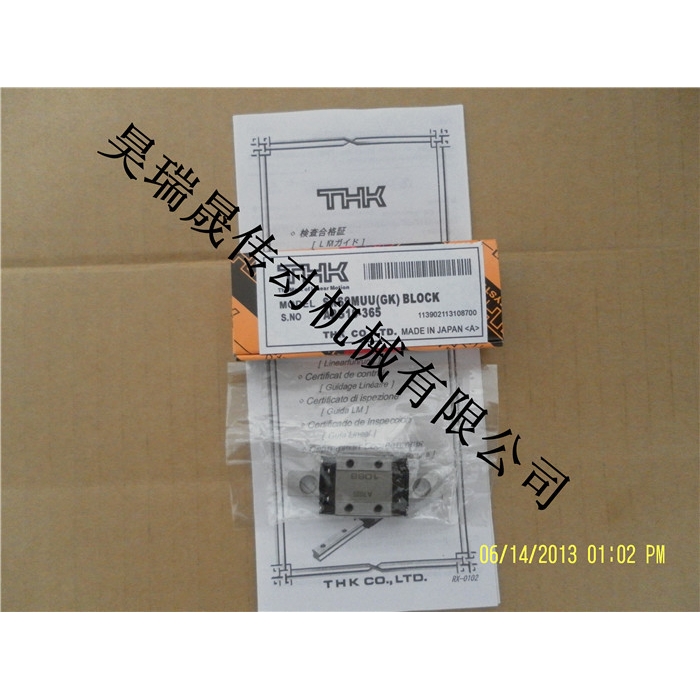 SRS9M ，THK导轨-滑块- SRS9M