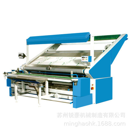 Open Width Tensionless Knitted Fabric Inspection Machine