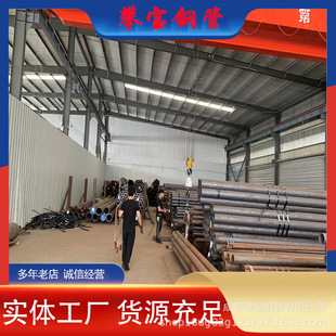 3PE钢管厚壁q345d无缝钢管3087 5310高压锅炉管现货储运库过磅