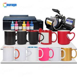 陶瓷 印制 变色杯全能套餐 耗材DIY个性 热转印小型创业项目