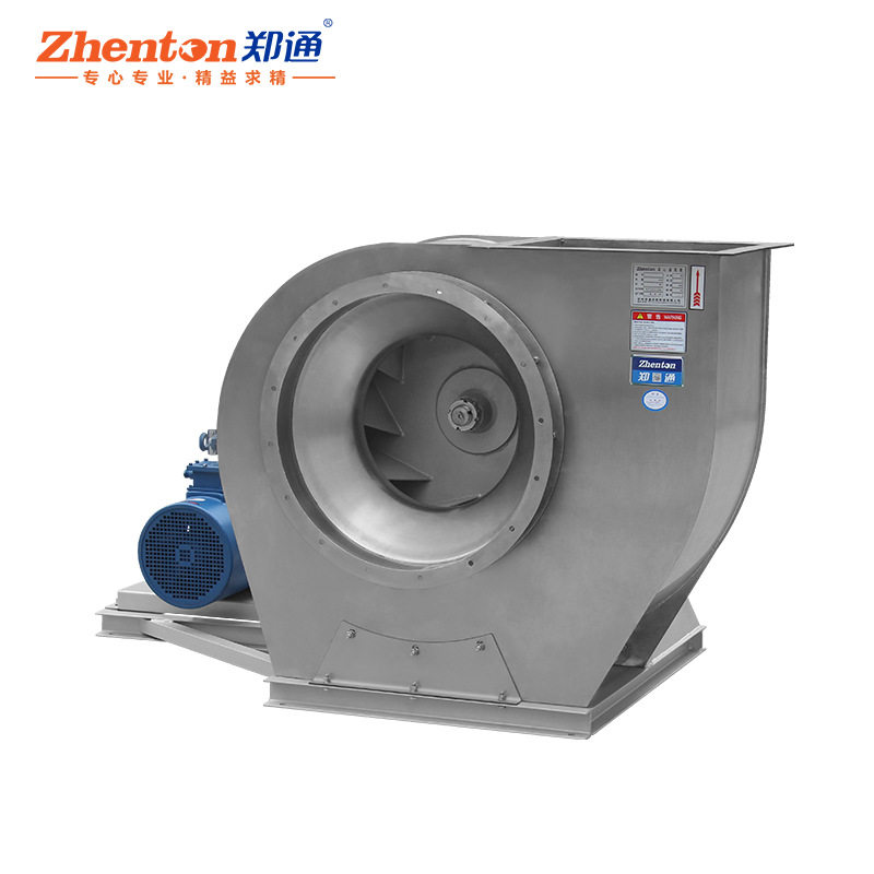实力厂家直供不锈钢离心风机4-72型炼钢窑炉通风排烟耐高温引风机