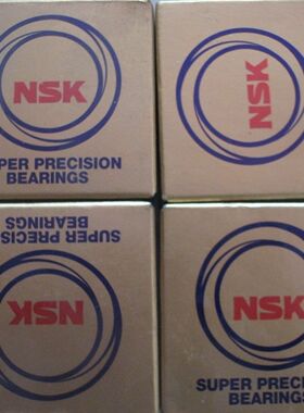 日本NSK进口轴承机床主轴  7206CTYNSULP4  高速