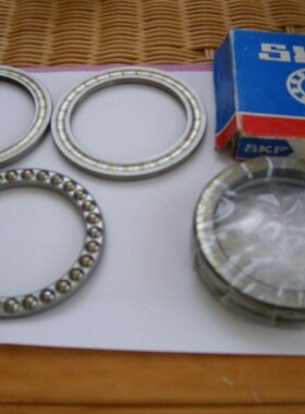 瑞典SKF原装进口轴承  推力球 53309 28309 18309 53309U