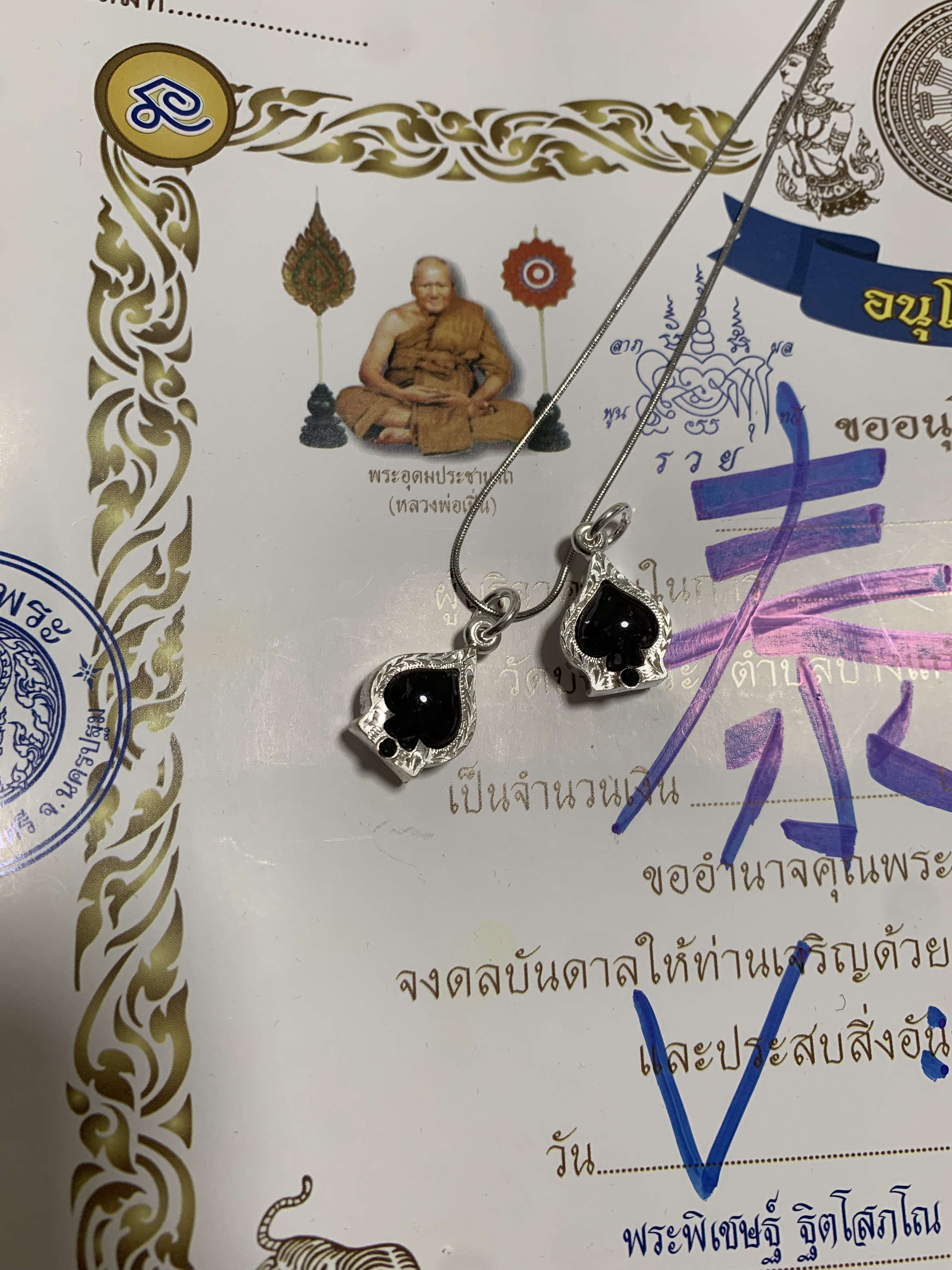 泰国佛牌正品黑桃A吊坠项链 鲁士坤皮现货