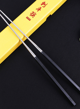 刺身筷子日韩料理三文鱼海鲜姿造章鱼小丸子不锈钢黑色六角柄尖筷