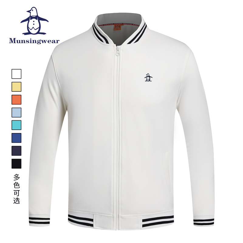 香港代购MUNSINGWEAR/万星威高尔夫运动休闲外套男绒内里条纹领口