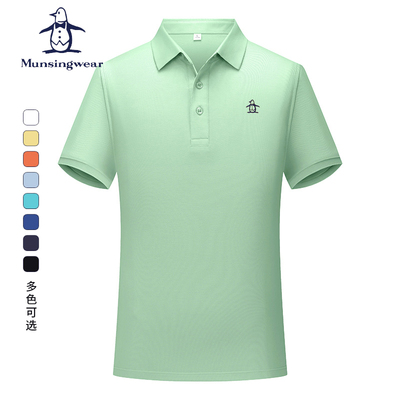 MUNSINGWEAR万星威高尔夫男装纯色运动T恤短袖彩色刺绣Polo衫简约