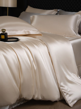 轻奢高级感真丝被套单件150x180x200cm丝滑裸睡蚕丝单双人被罩