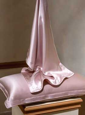 40姆米重磅纯色真丝枕套丨6A级100%桑蚕丝拼天丝养肤枕套枕巾一对