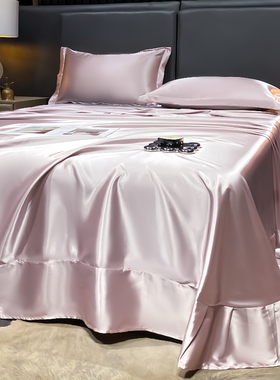 重磅丝绸纯色真丝床单单件夏季丝滑裸睡被单冰丝凉感枕套三件套