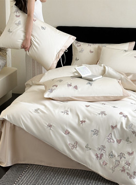 轻奢贡缎福蝶刺绣长绒棉四件套纯棉全棉被套床单2026新款床品高级