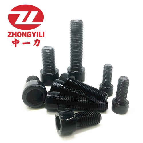 12.9级内六角M10全牙螺钉M10*20/25-50沉头螺栓材质35crmo/B7发黑