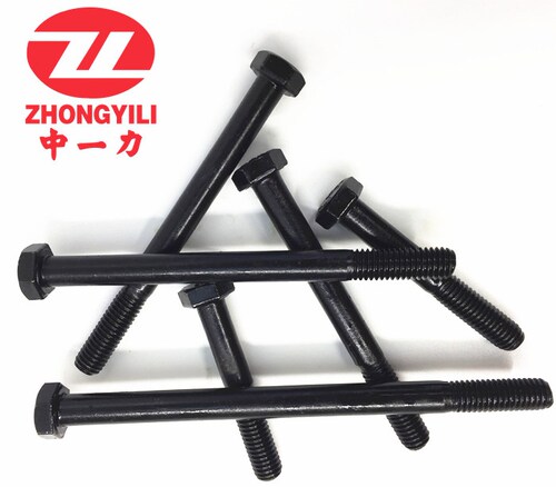 10.9级M16半牙螺栓/GB5782/外六角螺丝/M16*60-220/ZYL宁波中力