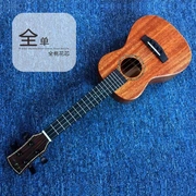 Ukulele cô gái dễ thương học sinh văn học và nghệ thuật sách giáo khoa bài hát mới tự học cô gái trẻ em veneer 21 inch nhạc cụ kho báu - Nhạc cụ phương Tây