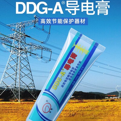 Проводящий крем Wuhan Chang Electric Chemical Electric Power Composite Ddg-A100G Длинный проводящий высокоэффективный электрический контакт Проводящий жир