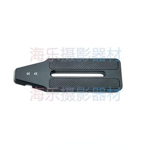 ZHIYUN智云云鹤CRANE M2S M3云台支架稳定器快装板相机微单底座