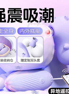 2026新款小型女生玩具迷你多功能道具女孩喜欢的小玩具爱玩的玩意