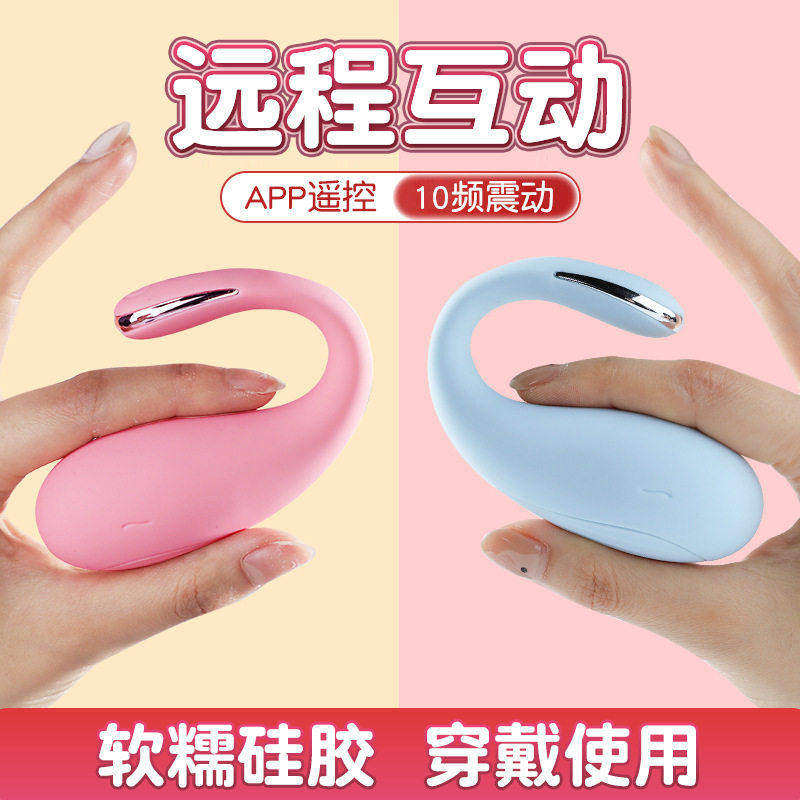 女生玩具小鲸鱼海豚女人的解压隐秘女孩喜欢的小玩意爱玩的玩具图片