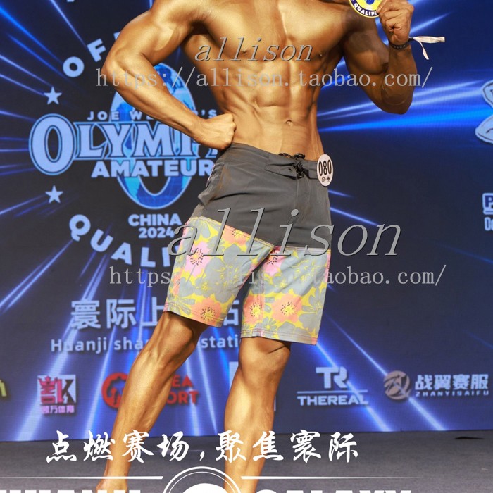 男速干沙滩裤花色 齐膝冲浪短裤运动中裤 夏季健体比赛五分裤宽松