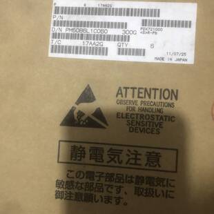 可维修PM50B6L1C060原包装议价