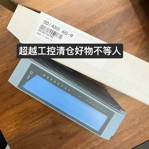 可维修贝加莱模块3DI450.60-9议价议价