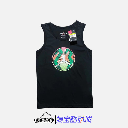 Nike无袖运动背心AIRJORDAN男子