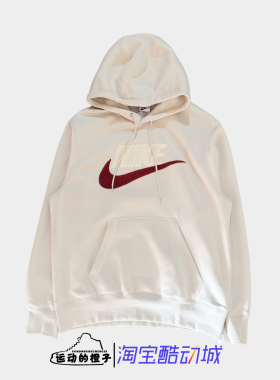 Nike耐克 男运动休闲舒适百搭连帽卫衣加绒保暖套头衫FN3105-104